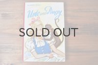 ◆50%off◆ドイツ・古書/サルと女の子/Urte und Pingy