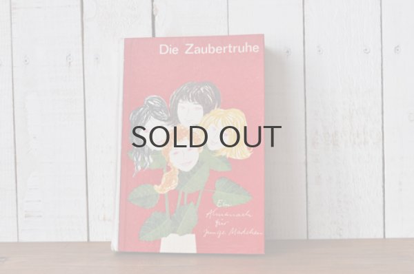 画像1: ◆50%off◆ドイツ・旧東ドイツ時代ハードカバー古書/Die Zaubertruhe1964年