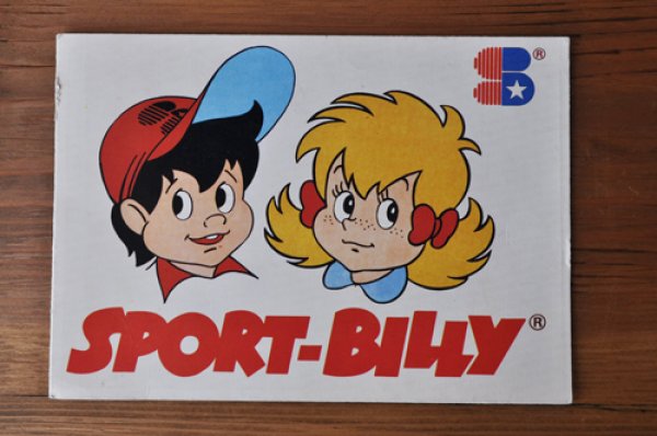 画像1: チェコ・アンティークポストカード/少年と少女SPORT-BILLY