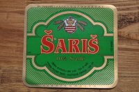 チェコ・古いお酒のラベル/SARIS（グリーン）