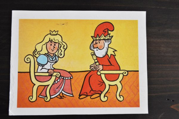 画像1: チェコ・アンティークポストカード/お姫様？