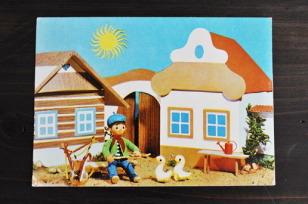 画像1: チェコ・アンティークポストカード/男の子とアヒル