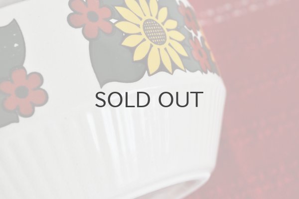 画像6: ドイツ・GDR(東ドイツ)Torgau HEIKEシリーズひまわりのボウル/大(難あり)