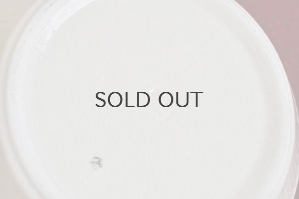 画像7: ドイツ・GDR(東ドイツ)Torgau HEIKEシリーズひまわりのボウル/大(難あり)