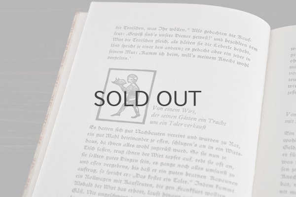 画像4: ◆30%off◆ドイツ・Insel社古本/DAS ROLLWAGENBUCHLEIN/Nr.132/インゼル文庫