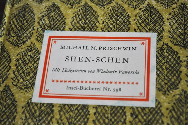 画像2: ドイツ・Insel社古本/Nr.598/MICHAIL M.PRISCHWIN/インゼル文庫