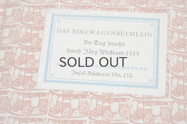 画像2: ◆30%off◆ドイツ・Insel社古本/DAS ROLLWAGENBUCHLEIN/Nr.132/インゼル文庫