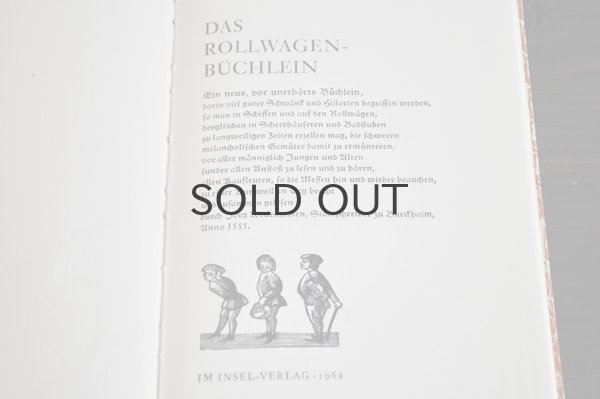 画像3: ◆30%off◆ドイツ・Insel社古本/DAS ROLLWAGENBUCHLEIN/Nr.132/インゼル文庫