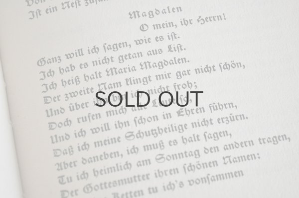 画像5: ドイツ・Insel社古本/Nr.107/フラクトゥール文字(ひげ文字)/インゼル文庫