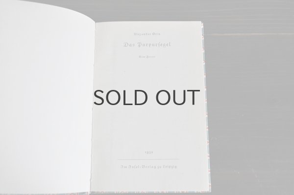 画像3: ◆30%off◆ドイツ・Insel社古本/Alexander Grin/Das Purpursegel /Nr.290/インゼル文庫