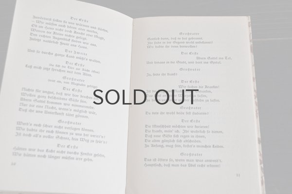 画像4: ドイツ・Insel社古本/Nr.107/フラクトゥール文字(ひげ文字)/インゼル文庫