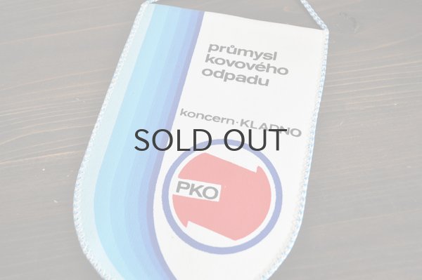 画像3: ◆50%off◆チェコ・ヴィンテージ　ペナント/企業　PKO KLADNO