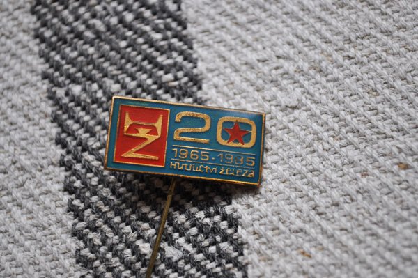 画像2: ◆50%off◆チェコ・ヴィンテージ ハットピン/NI201965-1985
