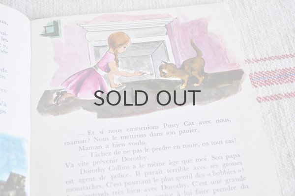 画像3: オランダ・絵本 ET PUSSY CAT/JOHNNY SMITH1962年/猫