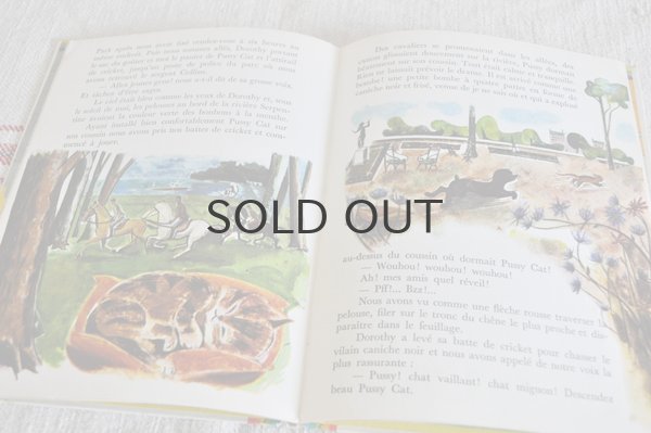 画像5: オランダ・絵本 ET PUSSY CAT/JOHNNY SMITH1962年/猫