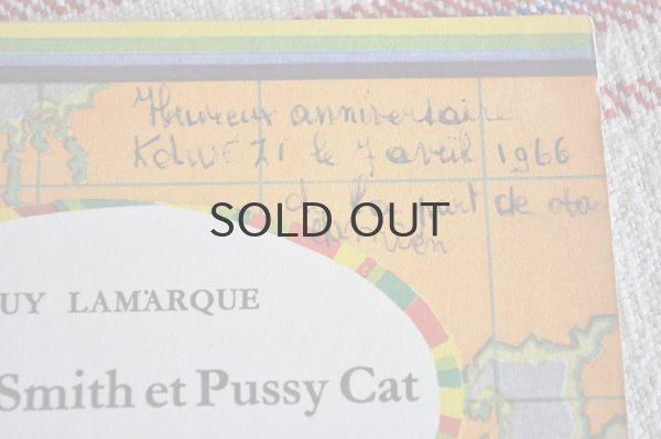 画像7: オランダ・絵本 ET PUSSY CAT/JOHNNY SMITH1962年/猫