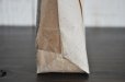 画像3: ドイツ・DDR時代（旧東ドイツ）の紙袋/Weizenmehl（小麦粉） (3)