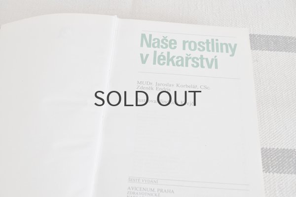画像3: チェコ・Naše rostliny vlékařství 薬草花 1981