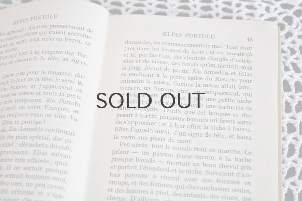 画像5: フランス・アンティークNELSON ネルソン/ElasLortolu 1928