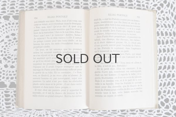 画像6: フランス・アンティークNELSON ネルソン/ElasLortolu 1928