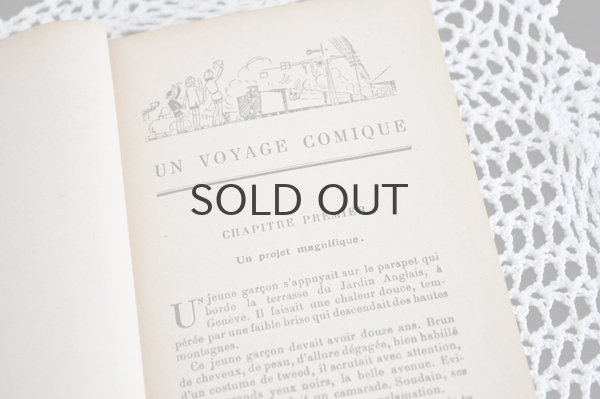 画像5: フランス・アンティーク BIBLOTHEQUE ROSE ILLUSTREE/UN VOYAGE COMIQUE