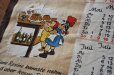 画像3: ドイツ・ヴィンテージ 壁掛けカレンダークロス/1982年 ファミリー (3)
