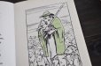 画像4: ドイツ・ヴィンテージ 古本/Im Tierreich/動物