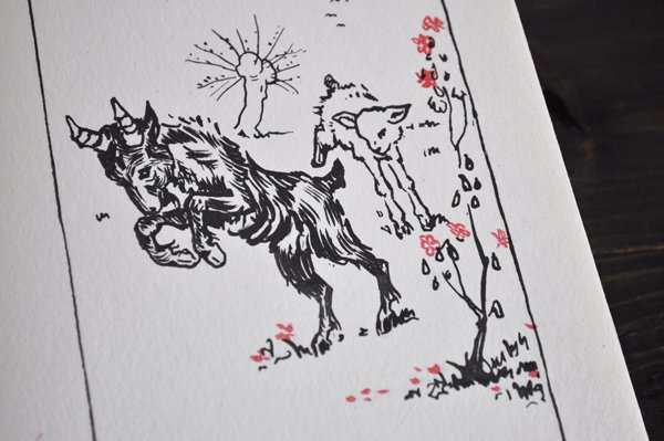 画像7: ドイツ・ヴィンテージ 古本/Im Tierreich/動物