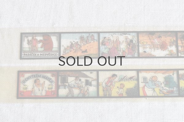 画像3: ◆50%off◆チェコ・ヴィンテージ アニメフィルム/紙ケース/2枚セット/1956年