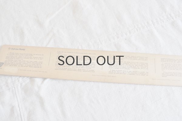 画像8: ◆50%off◆チェコ・ヴィンテージ アニメフィルム/紙ケース/2枚セット/1956年