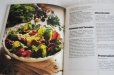 画像2: ドイツ・料理本Bunte Salate mit Variationen（カラフルなサラダ）1984年 (2)