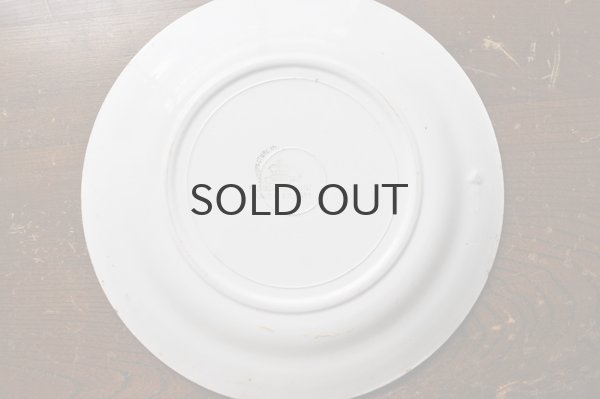 画像7: ベルギー・アンティーク NIMYニミー デザートプレート/イエロー×黒模様