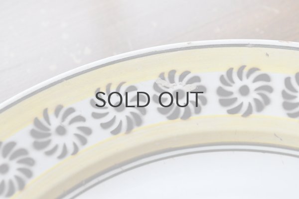 画像3: ベルギー・アンティーク NIMYニミー デザートプレート/イエロー×黒模様