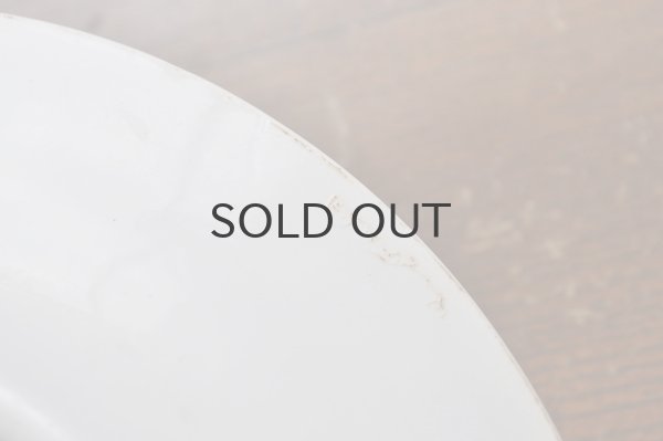 画像5: ベルギー・アンティーク NIMYニミー デザートプレート/イエロー×黒模様