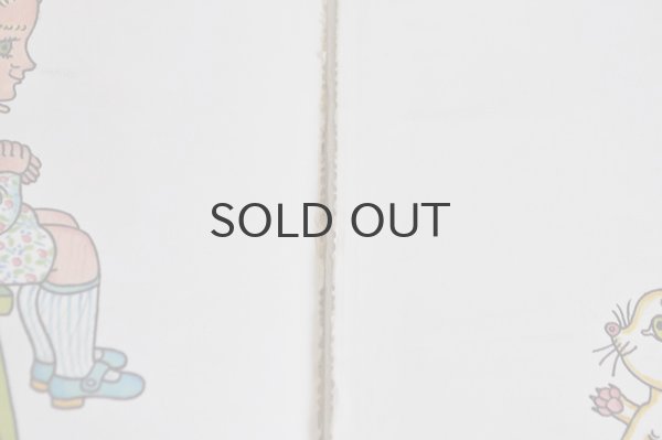 画像7: チェコ・ヘレナ ズマトリーコヴァー/ANIČKA MALÍŘKA1985年