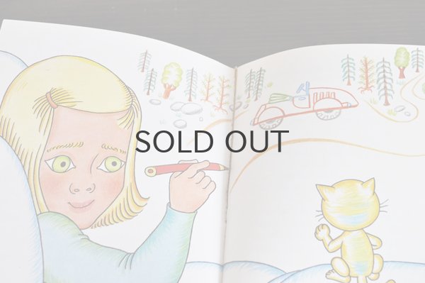 画像3: チェコ・ヘレナ ズマトリーコヴァー/ANIČKA MALÍŘKA1985年