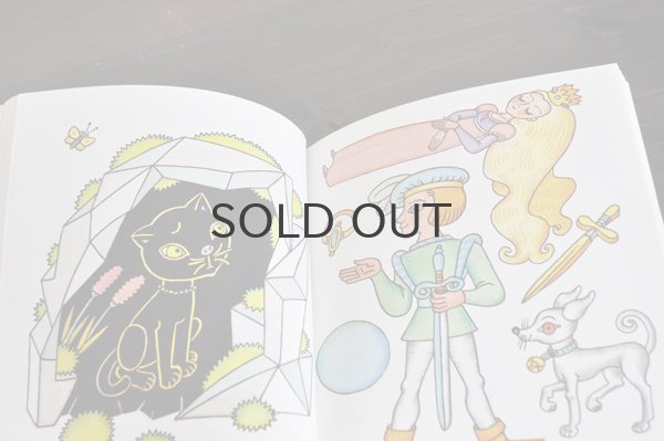 画像4: チェコ・ヘレナ ズマトリーコヴァー/ANIČKA MALÍŘKA1985年