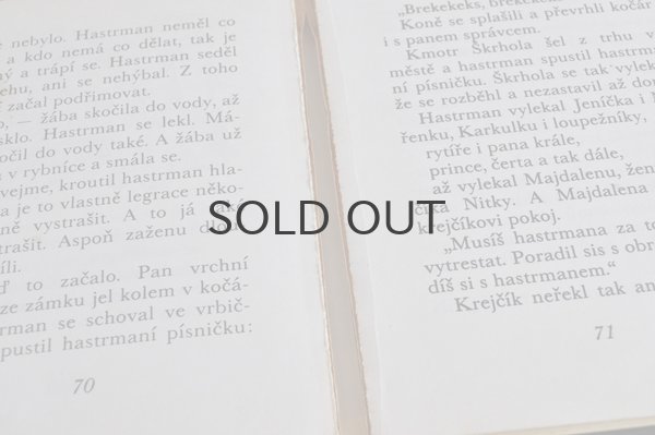 画像7: チェコ・ヘレナ ズマトリーコヴァー/BYLO JEDNOU JEDNO LOUTKOVE DIVADLO1980年