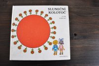 チェコ・ヘレナ・ズマトリーコヴァー/SLUNECNI KOLOTOC　1977年