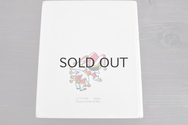 画像9: チェコ・ヘレナ ズマトリーコヴァー/BYLO JEDNOU JEDNO LOUTKOVE DIVADLO1980年