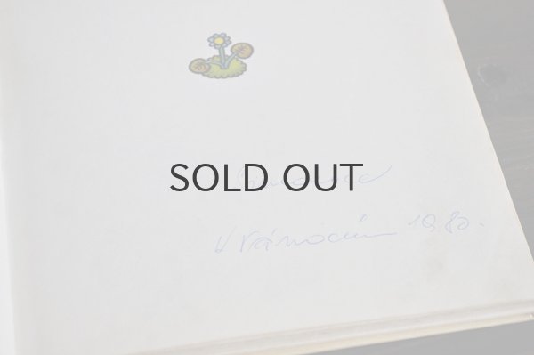 画像3: チェコ・ヘレナ ズマトリーコヴァー/BYLO JEDNOU JEDNO LOUTKOVE DIVADLO1980年