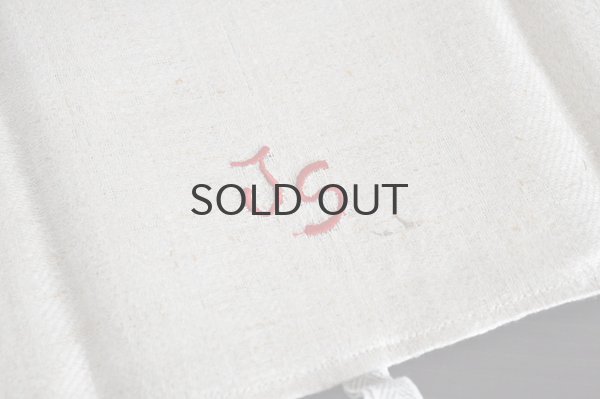 画像3: ドイツ・ヴィンテージ リネンキッチンクロス/フラックス/PM、JS