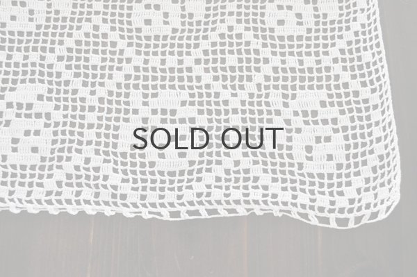 画像6: ドイツ・ヴィンテージ 手編みレースのテーブルランナー