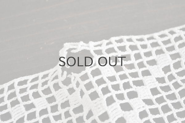 画像3: ドイツ・ヴィンテージ 手編みレースのテーブルランナー