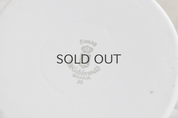 画像7: ドイツ・BAVARIA Famag 真っ白なミニポット