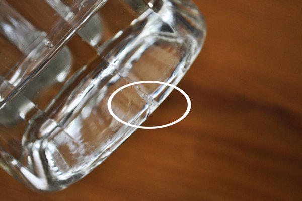 画像5: ドイツ・アンティーク ガラスのビアジョッキ/小さめ
