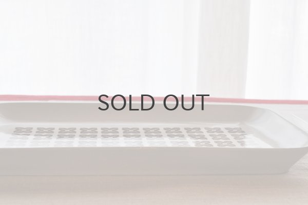 画像5: ◆30%off◆ドイツ・KAHLA(カーラ)ロングプレート/ブラウン模様