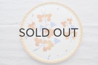 ◆30％ｏｆｆ◆ドイツ・ヴィンテージ 大きなホールケーキプレート/ステンシル花