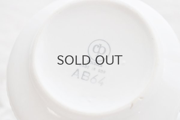 画像6: 【訳あり】ドイツ・東ドイツ時代（GDR）CP社お一人様ミニポット/フラワー