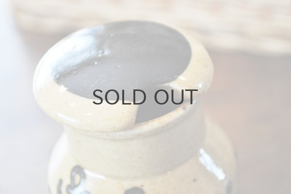 画像9: ドイツ・ヴィンテージ陶器のテーブルセット/かご付